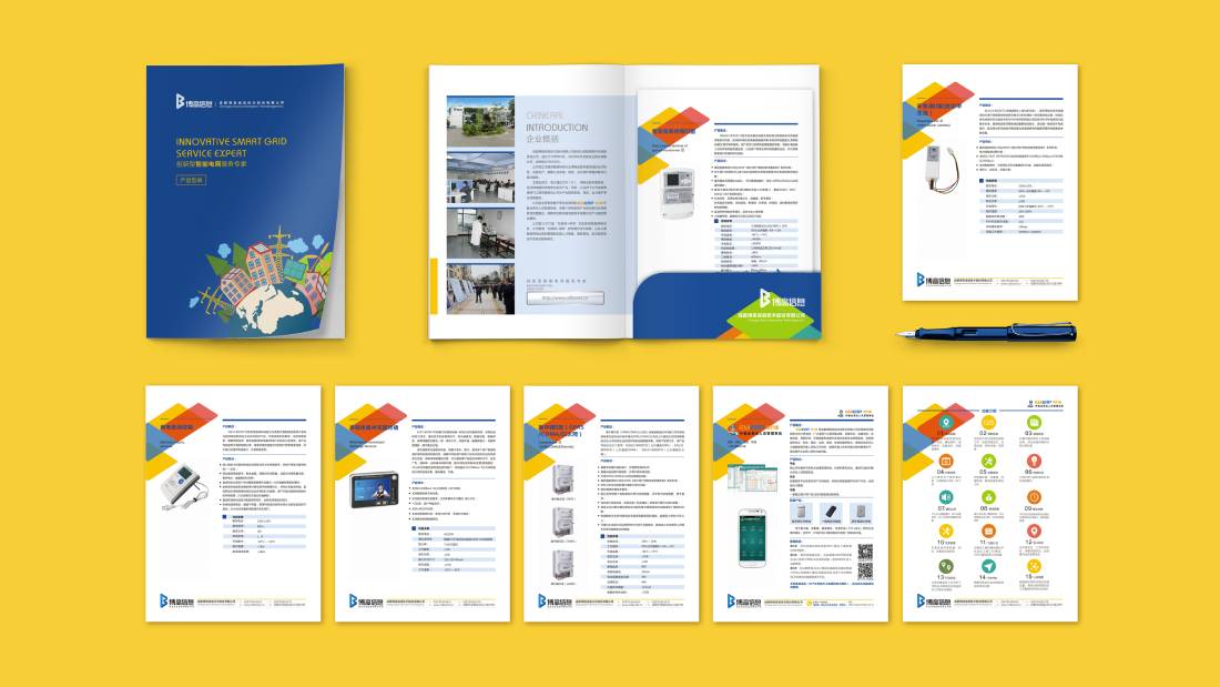 古浪县画册设计谈品牌建设